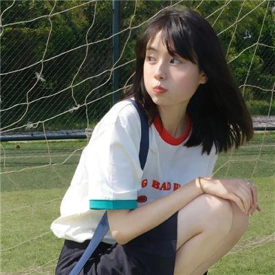 荒漠淫娃