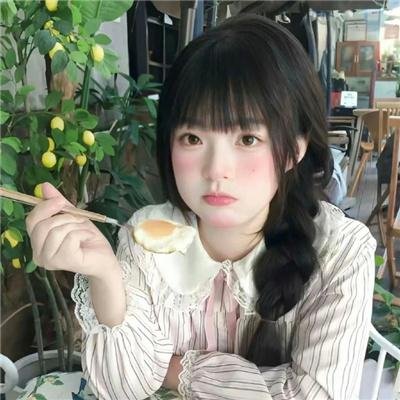 雁之寺